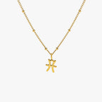 Zodiac Harmony Charm Necklace